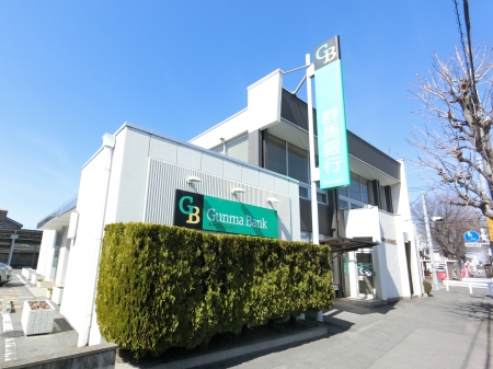 ハイブリッジA 周辺画像5