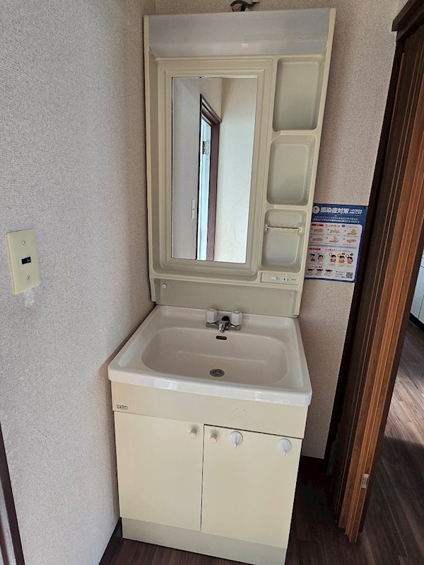 北新波貸家（西） その他4