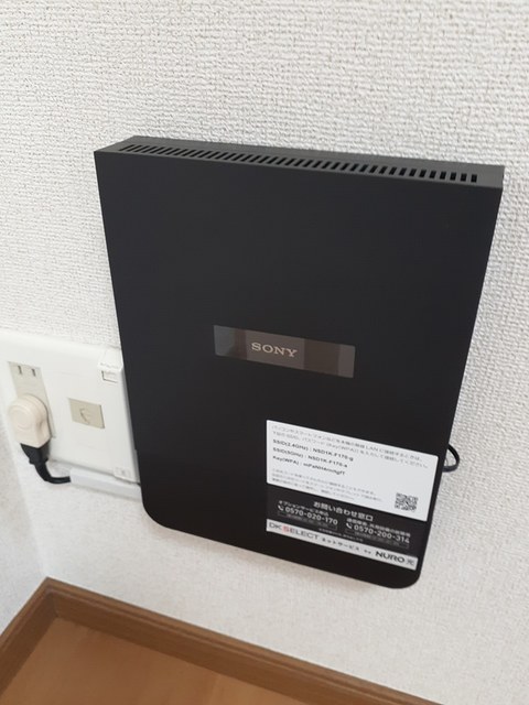 ウエストヴィレッジ その他4