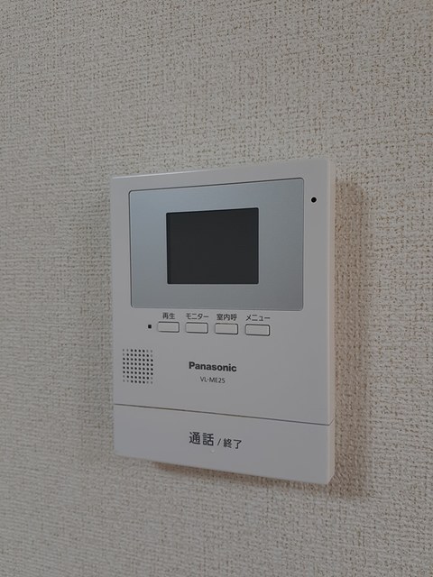 ウエストヴィレッジ その他5