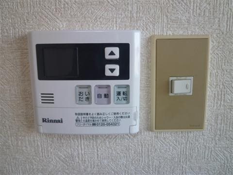 ハイツくろさき その他6