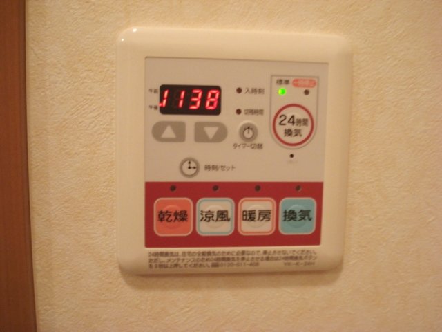 グランチェスタ その他11