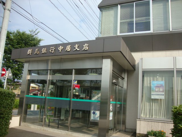その他14