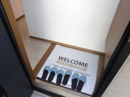 エクレールA 玄関