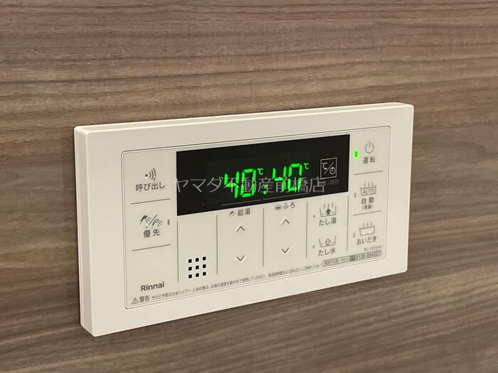 D-room本町 その他2