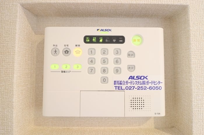 クラーレY その他1