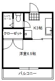 高崎マンション 間取り図