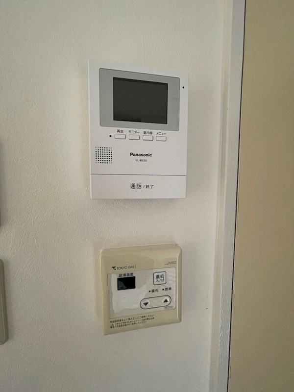 高崎マンション その他1