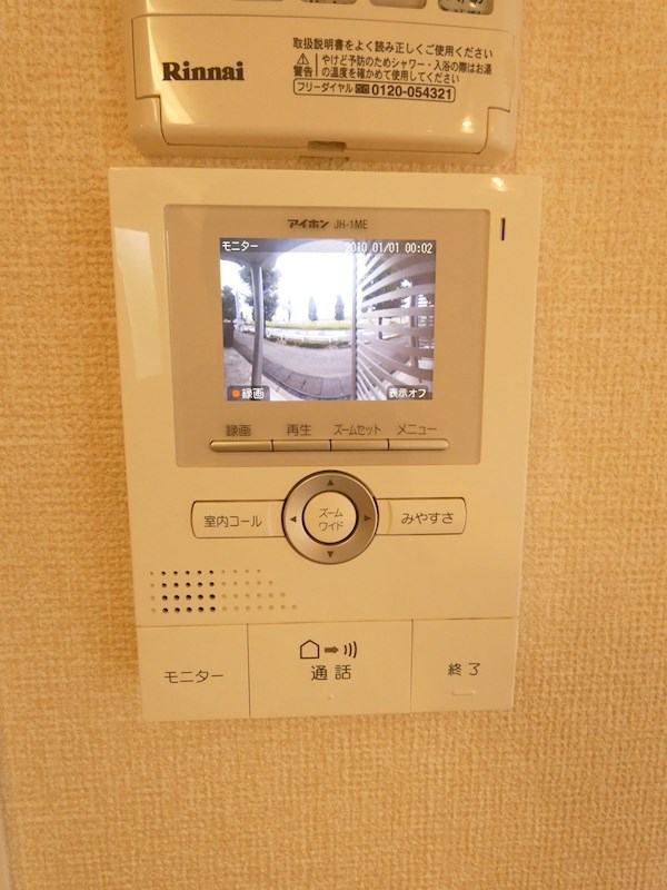 モン　シュシュ　カツラ その他1