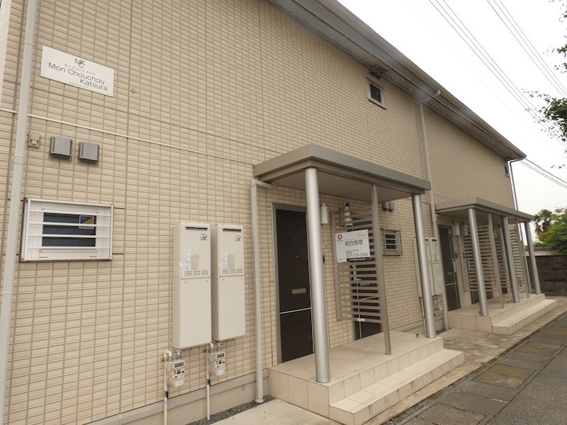 モン　シュシュ　カツラ その他外観1