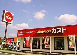 勝山Ⅱ 周辺画像3