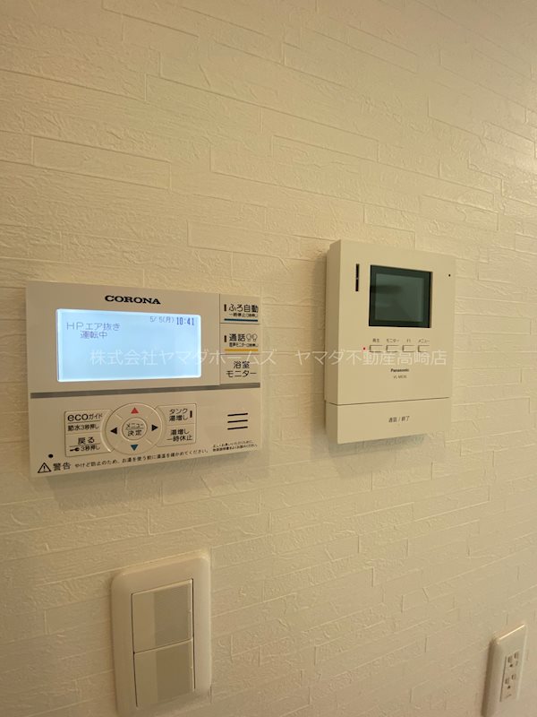K・グランデ倉賀野 その他4