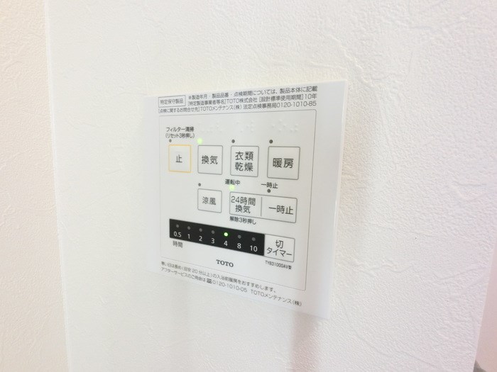 シュシュポルト その他9