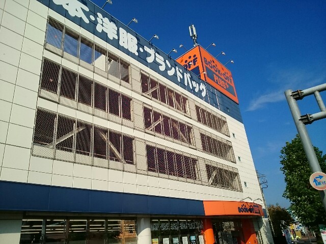ＢＲＯＯＫ　ＳＩＤＥ その他外観5