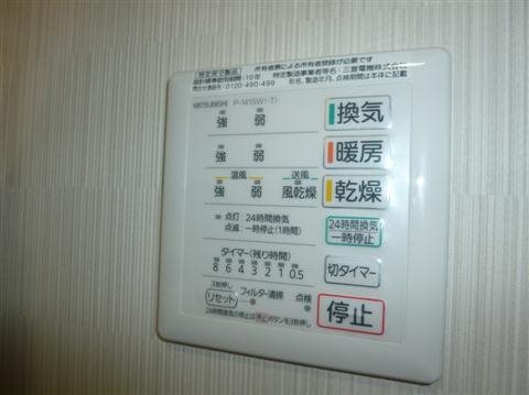 クオーレ その他2