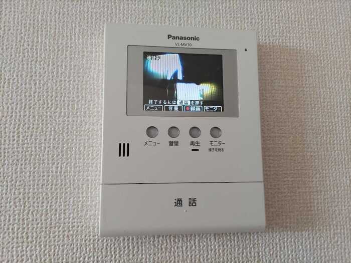 プランドール その他2