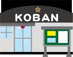 ヴェルコートB  周辺画像6