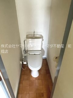 メロータウン　 その他5