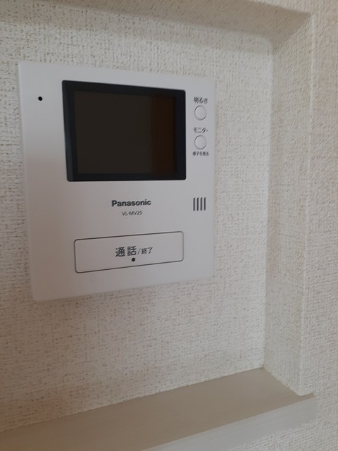 その他5