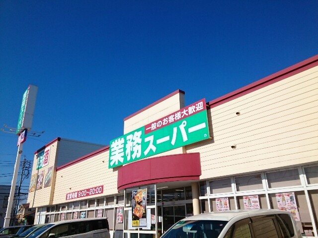 その他外観4