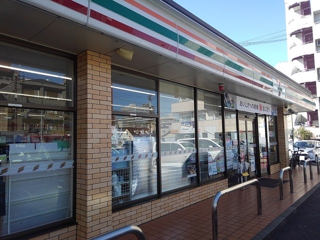 その他外観2