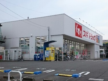 その他外観3