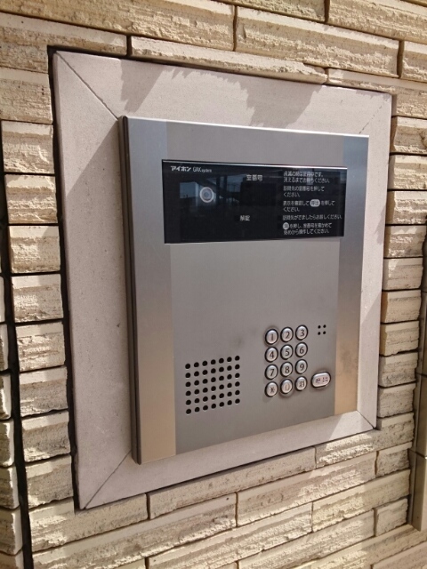 その他7