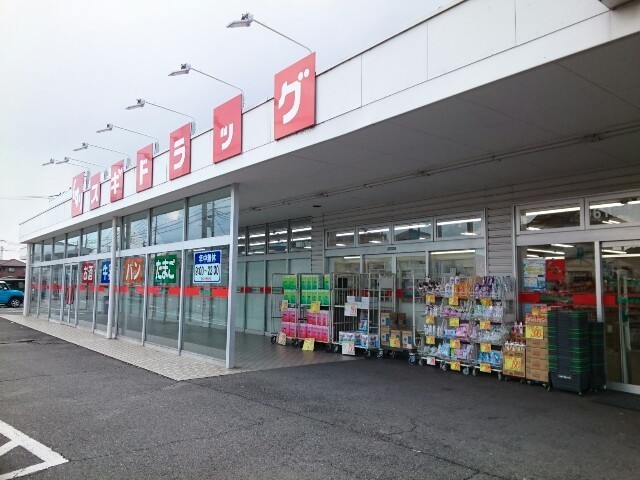 その他外観4