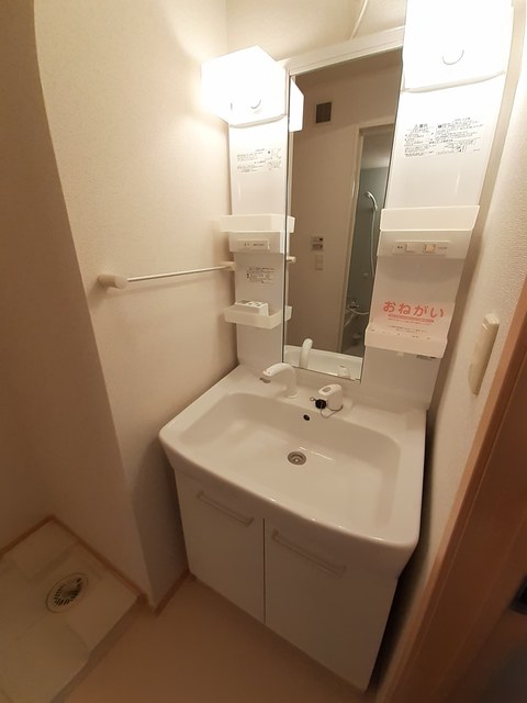 コンフォート　県央 その他1
