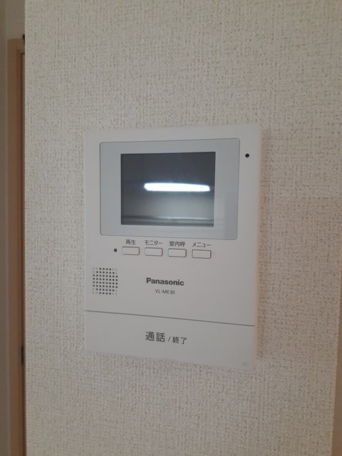 コンフォート　県央 その他5