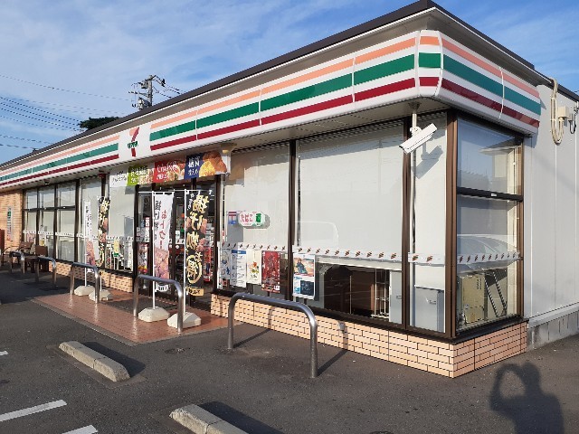 サンデーア・オチアイ その他外観1