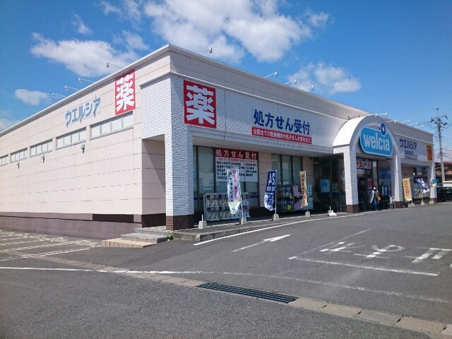 その他外観1