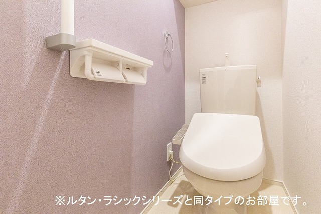 フェリーチェ&amp;rsquo;２５ その他1