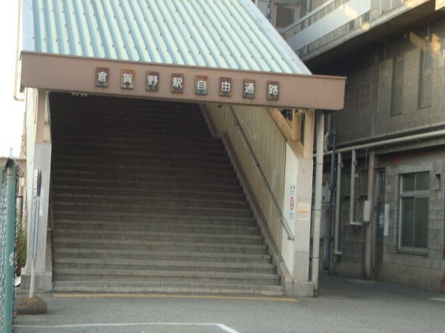 その他外観6