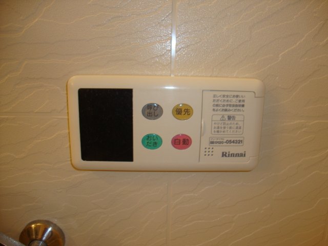 その他10