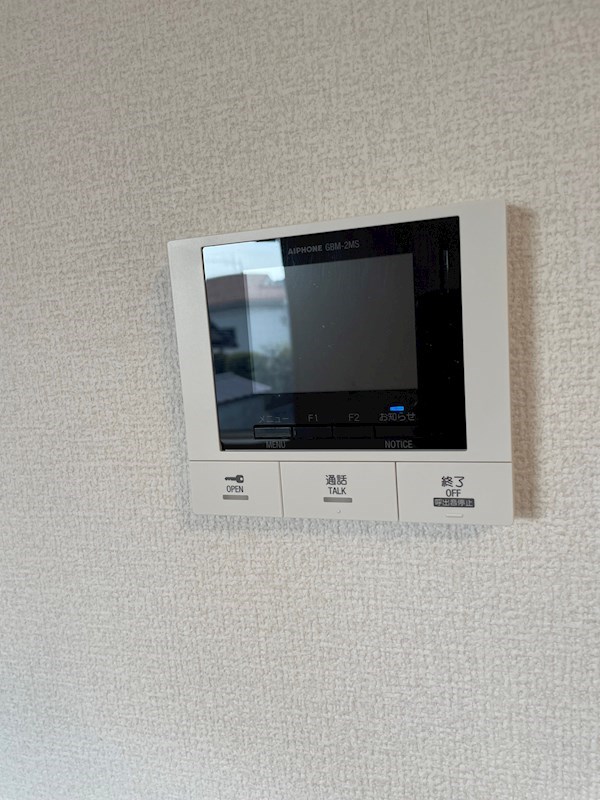 ブルーシェル その他1