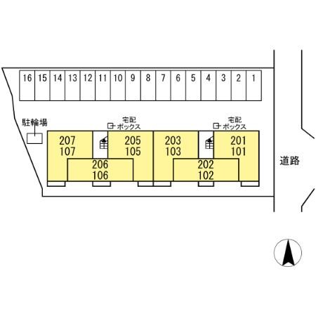 ブルーシェル その他外観1
