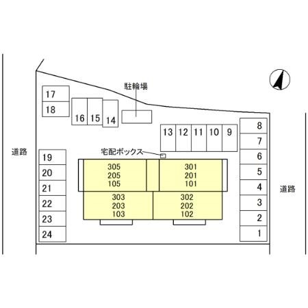 その他外観1
