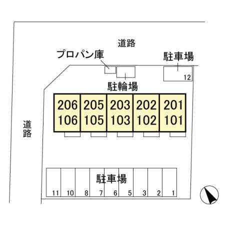 プレシャス上大島2 その他外観1