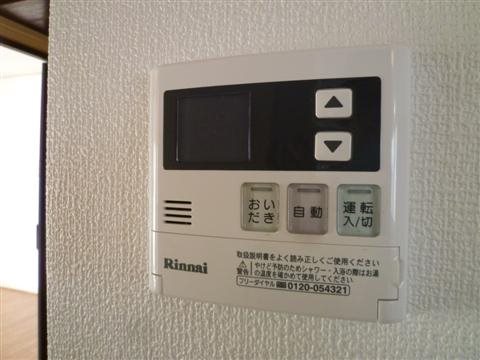 ハイツくろさき その他1