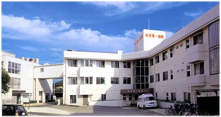 ｐｌｕｓ1 周辺画像3