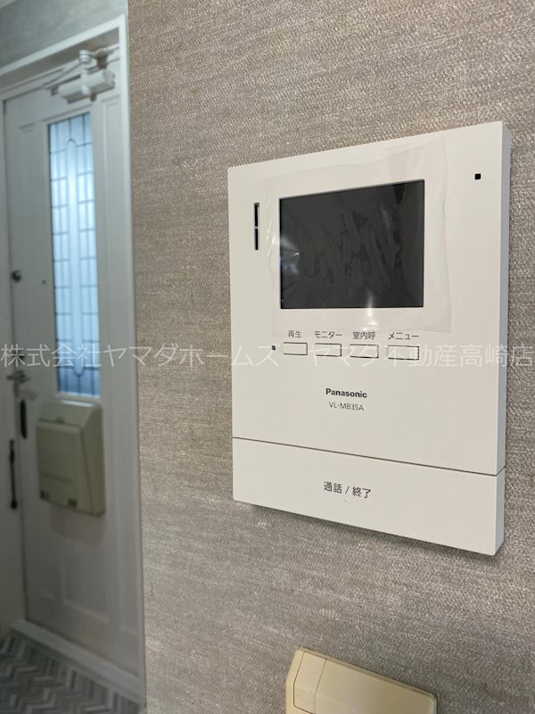 その他5