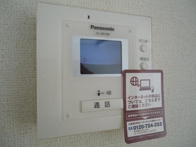レジデンスＪＳ その他4