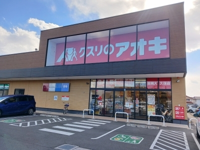レジデンスＪＳ その他外観3
