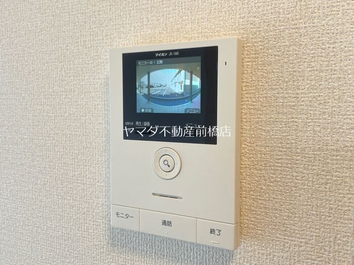 アナベルⅡ その他8