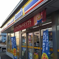 カラーズ　ガーデン  周辺画像5