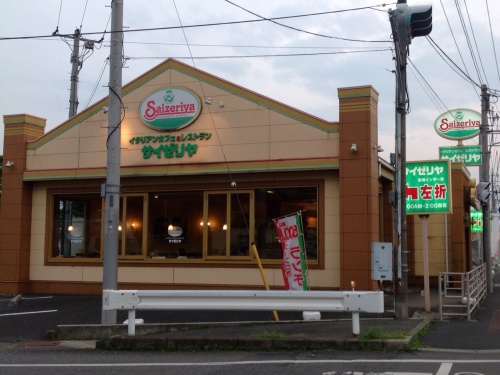 カラーズ　ガーデン  周辺画像6