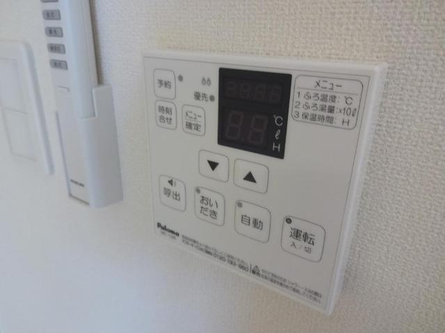 Ａｖａｎｔｉ　Ⅰ その他8