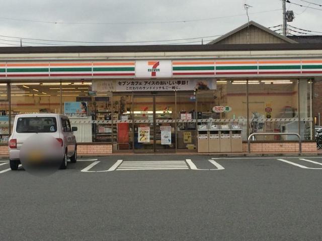 Ａｖａｎｔｉ　Ⅰ その他12