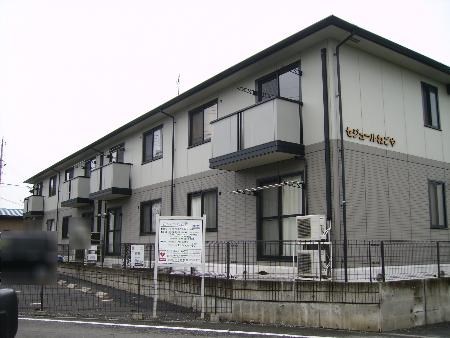セジュールねごや 外観写真
